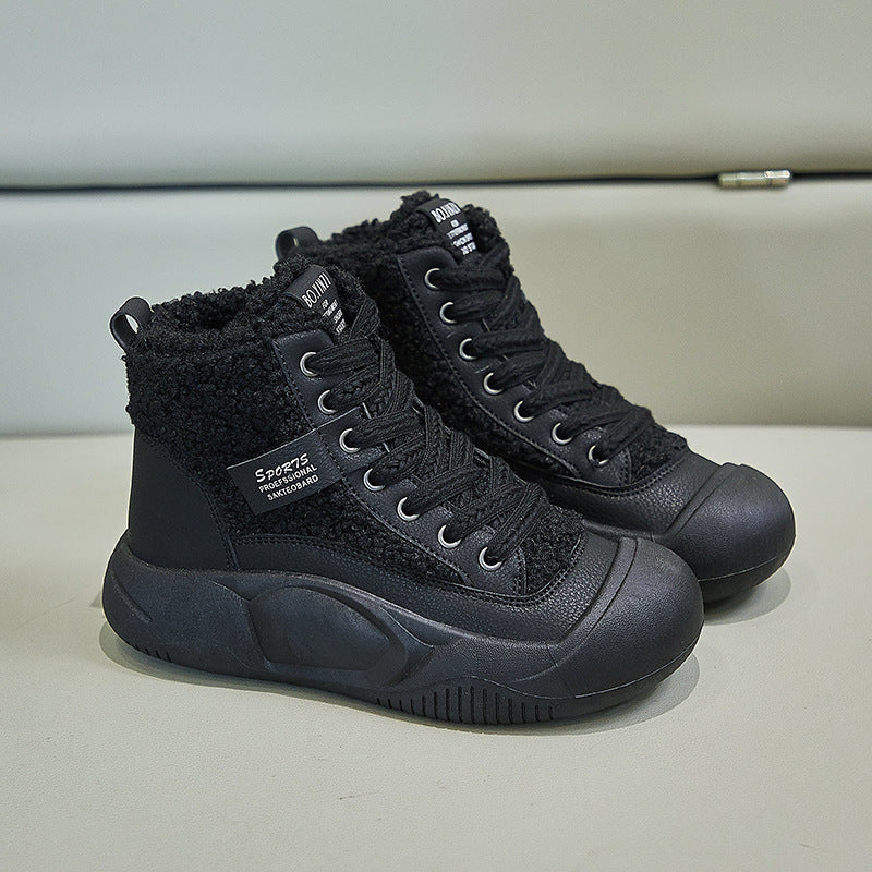 NEW TRENDY WARM CASUAL SHOES