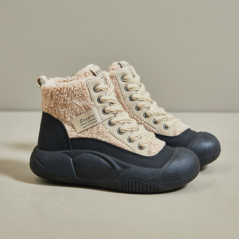 NEW TRENDY WARM CASUAL SHOES