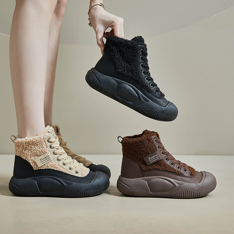 NEW TRENDY WARM CASUAL SHOES