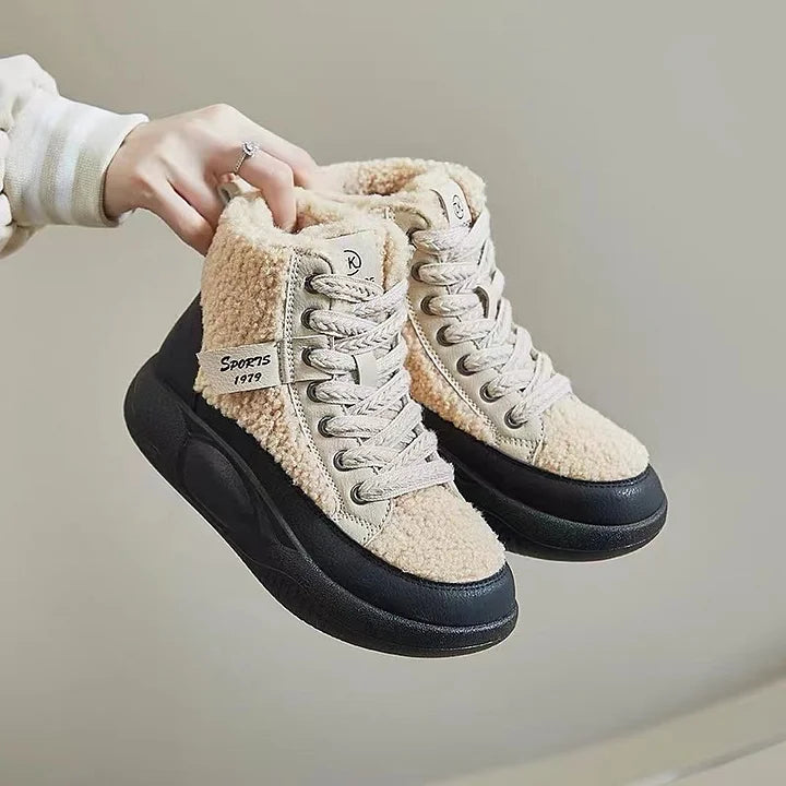 NEW TRENDY WARM CASUAL SHOES